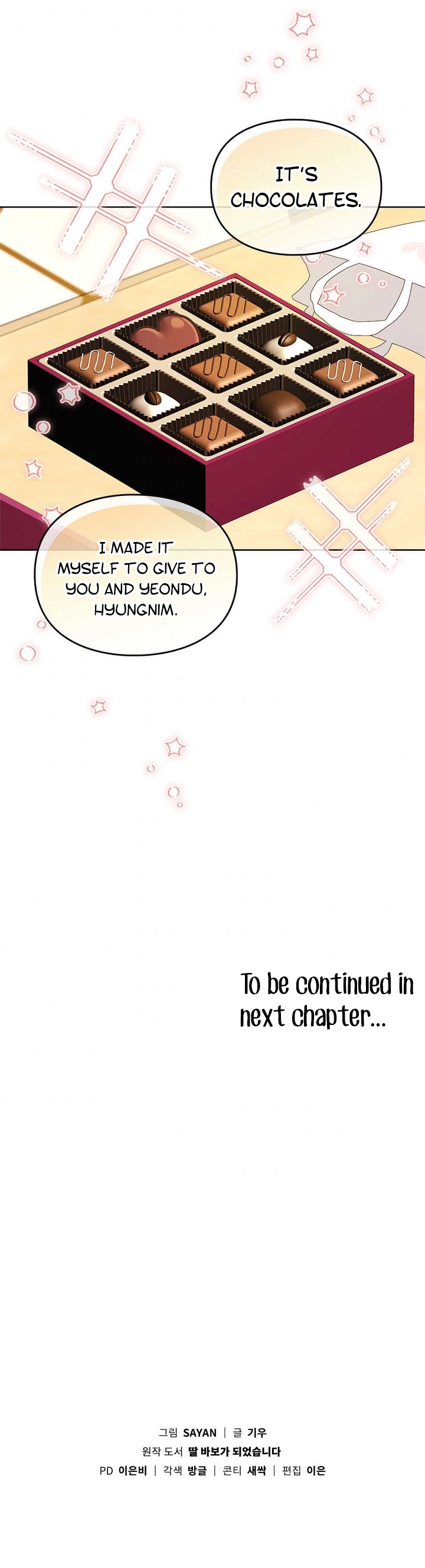 I Become a Fool When It Comes to My Daughter Chapter 66 page 39 - Chapter 66