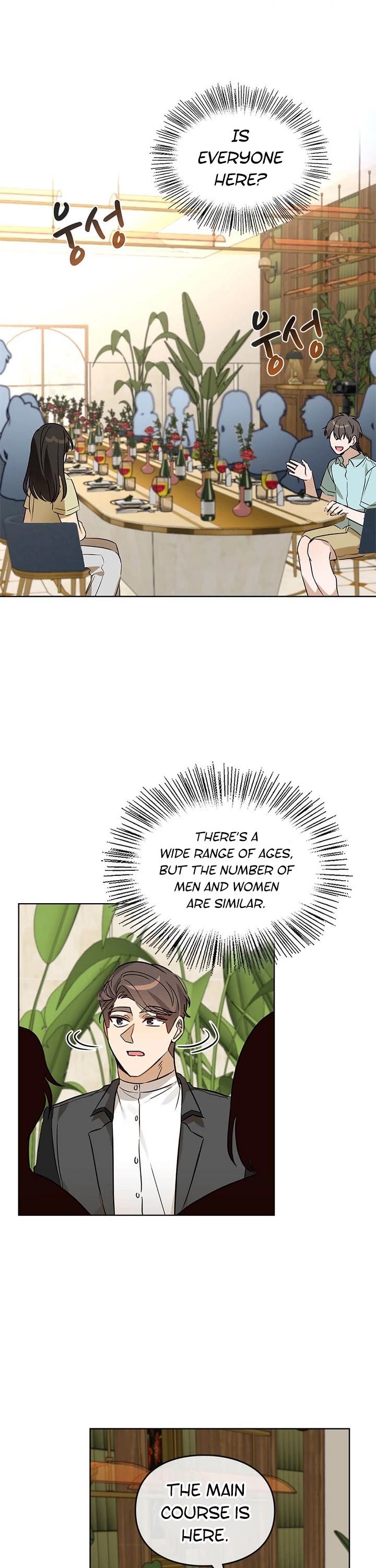 I Become a Fool When It Comes to My Daughter Chapter 67 page 21 - Chapter 67