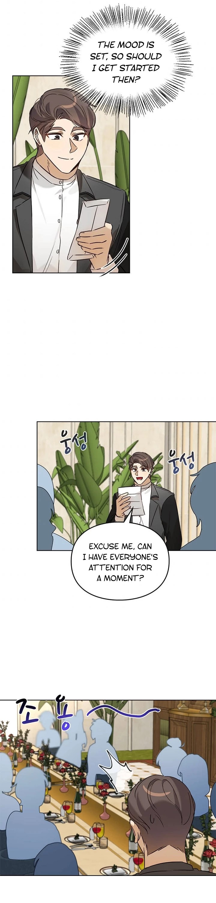 I Become a Fool When It Comes to My Daughter Chapter 67 page 25 - Chapter 67