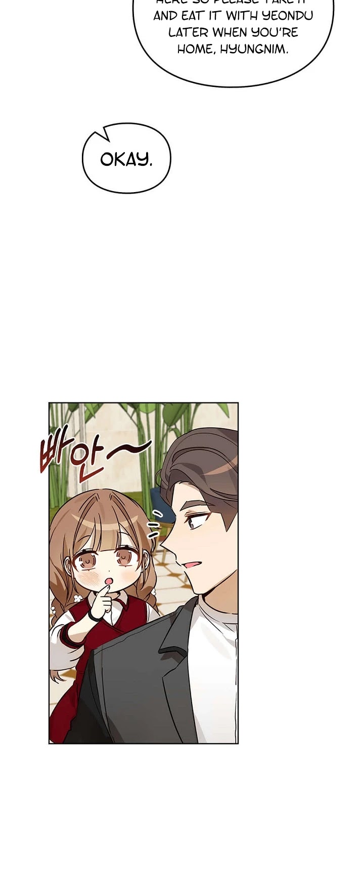 I Become a Fool When It Comes to My Daughter Chapter 67 page 6 - Chapter 67