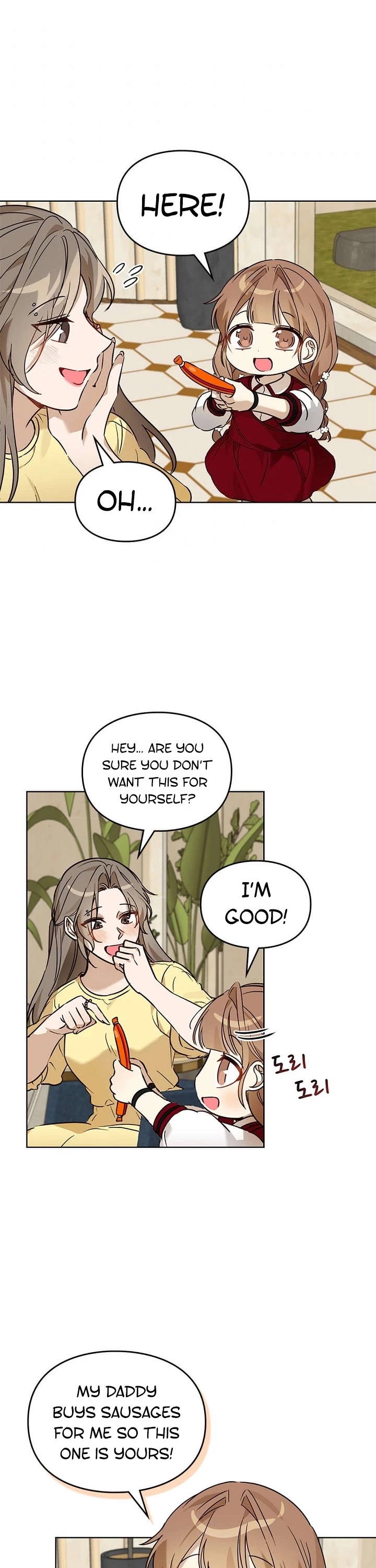 I Become a Fool When It Comes to My Daughter Chapter 68 page 3 - Chapter 68