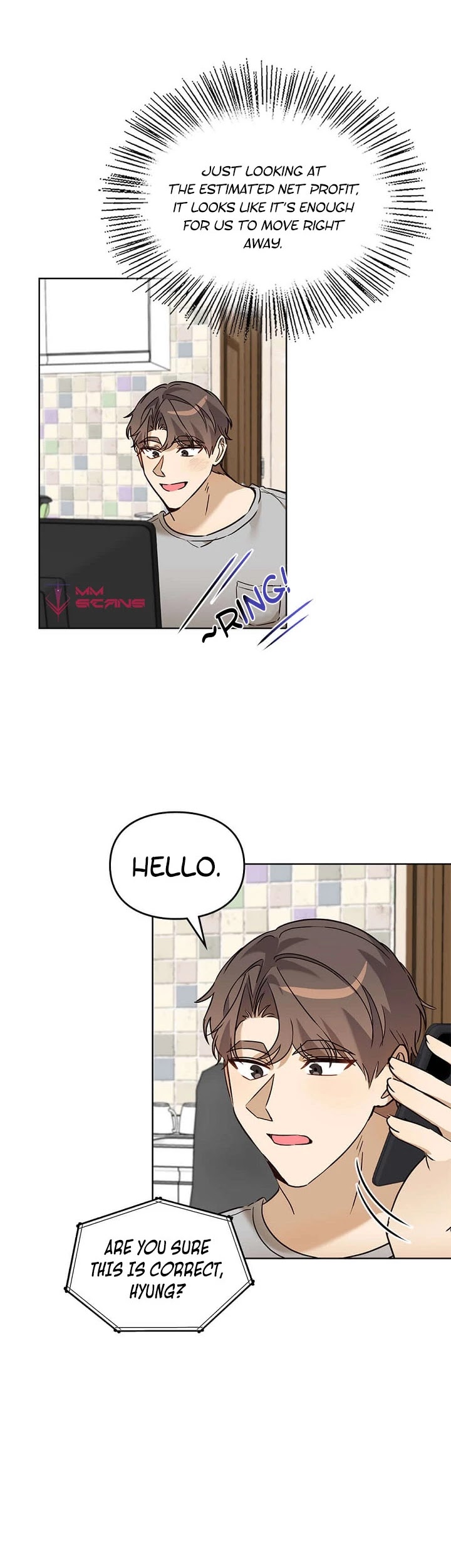 I Become a Fool When It Comes to My Daughter Chapter 69 page 12 - Chapter 69