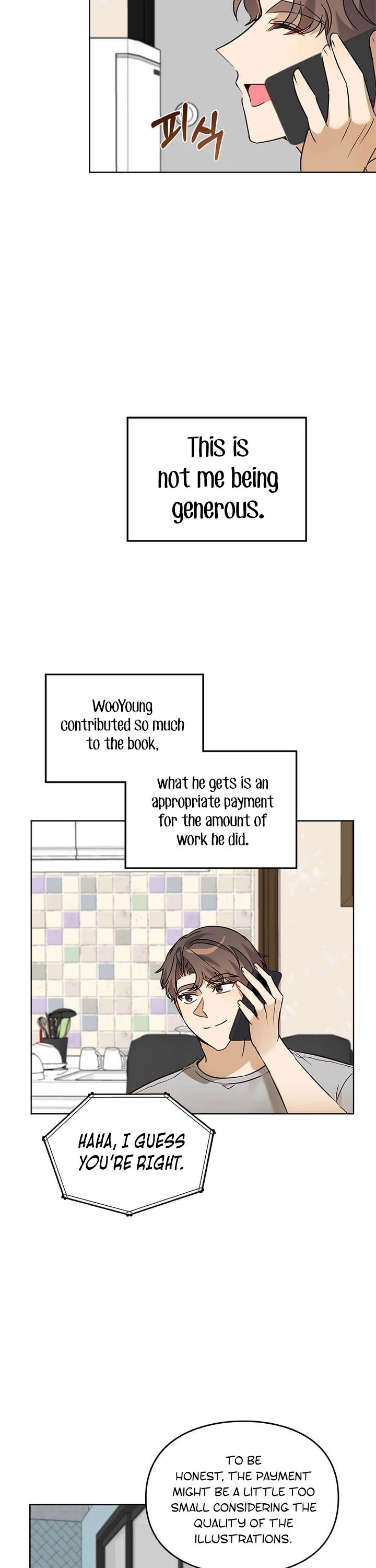 I Become a Fool When It Comes to My Daughter Chapter 69 page 14 - Chapter 69