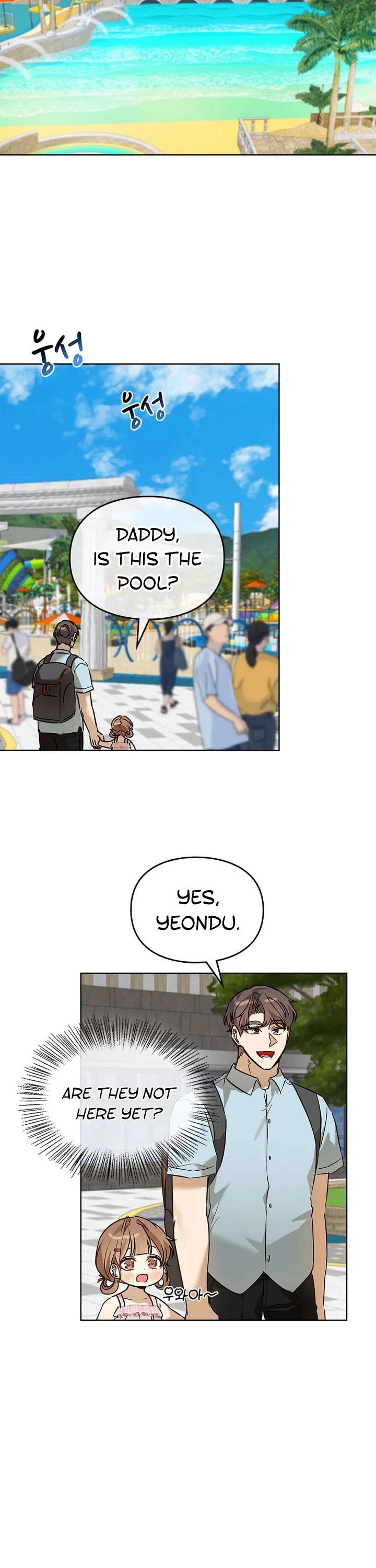 I Become a Fool When It Comes to My Daughter Chapter 69 page 25 - Chapter 69