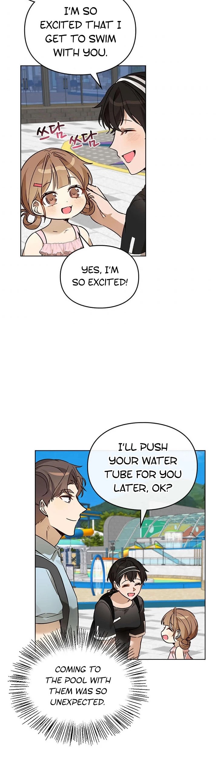 I Become a Fool When It Comes to My Daughter Chapter 69 page 27 - Chapter 69