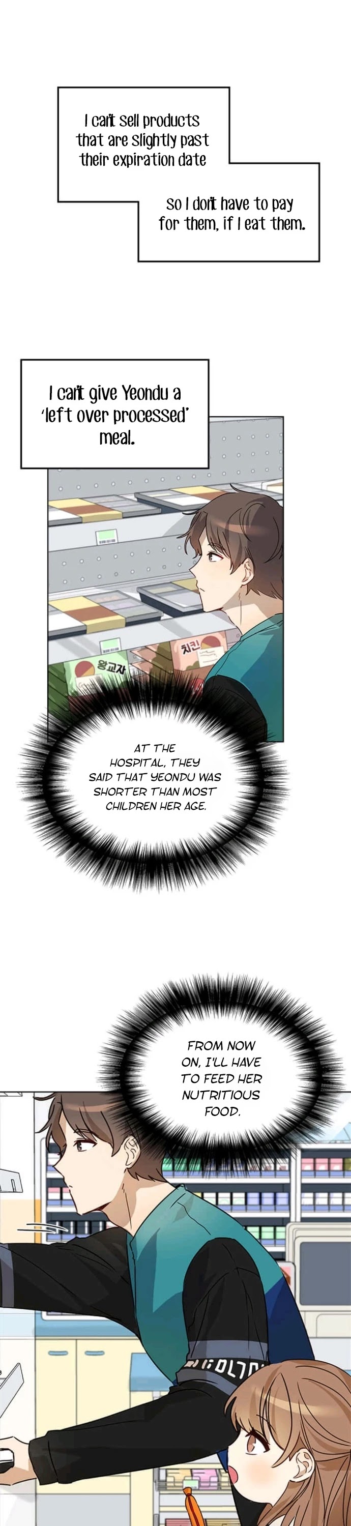 I Become a Fool When It Comes to My Daughter Chapter 7 page 15 - Chapter 7