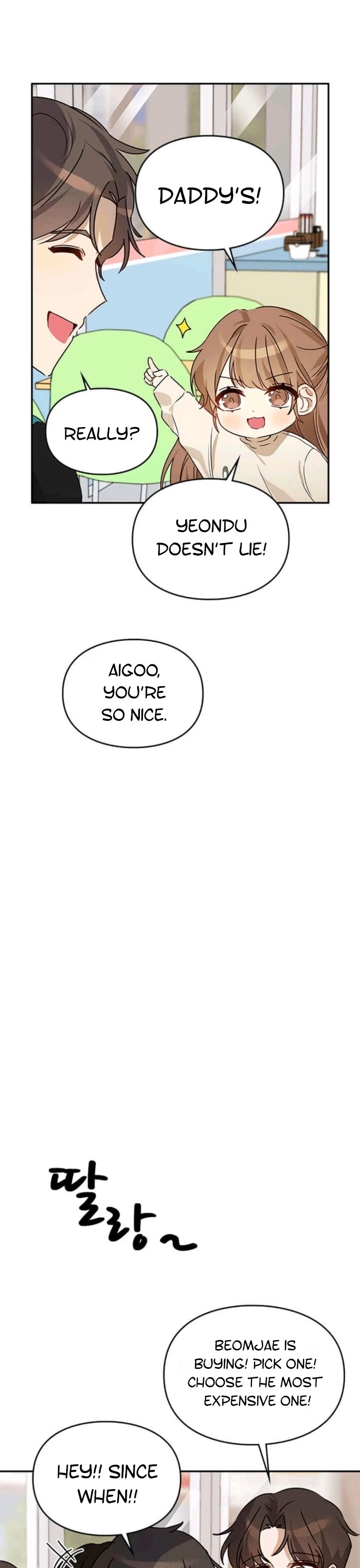 I Become a Fool When It Comes to My Daughter Chapter 7 page 23 - Chapter 7