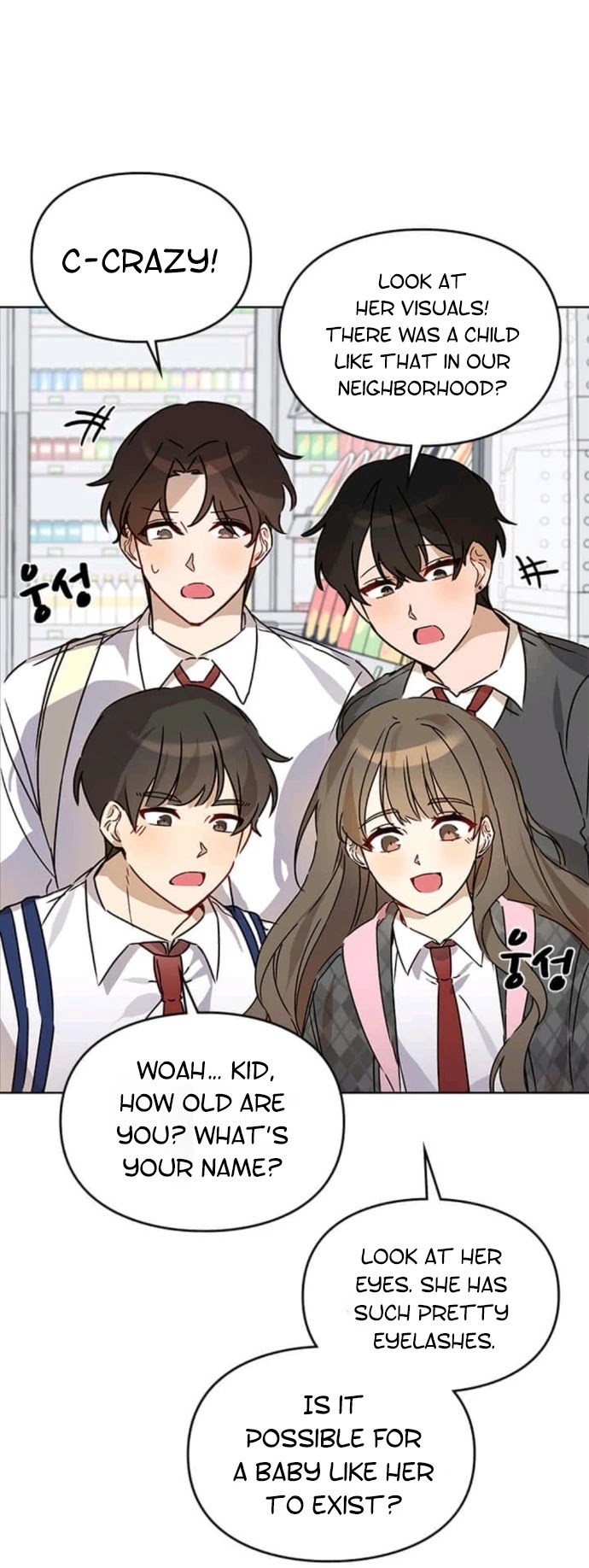 I Become a Fool When It Comes to My Daughter Chapter 7 page 26 - Chapter 7