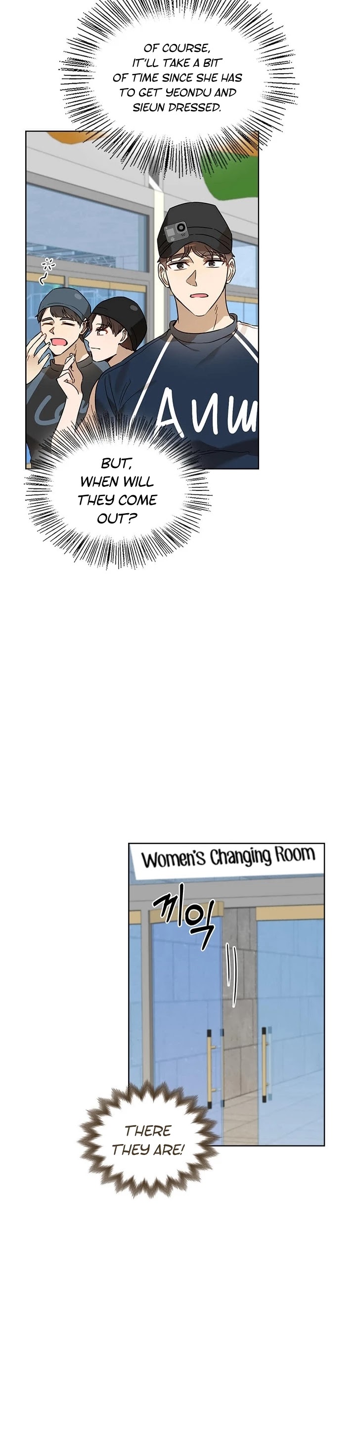 I Become a Fool When It Comes to My Daughter Chapter 70 page 11 - Chapter 70