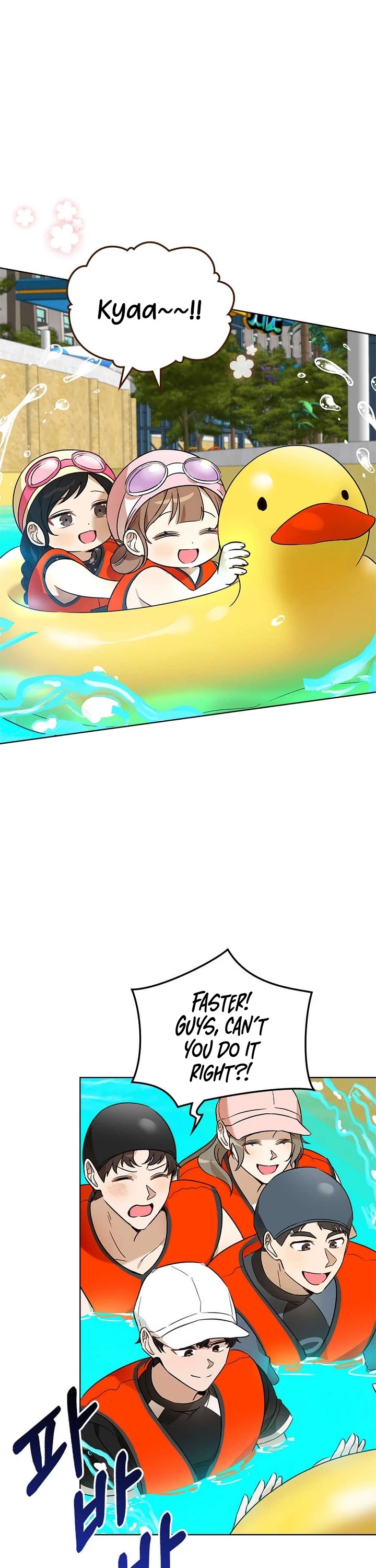 I Become a Fool When It Comes to My Daughter Chapter 71 page 13 - Chapter 71