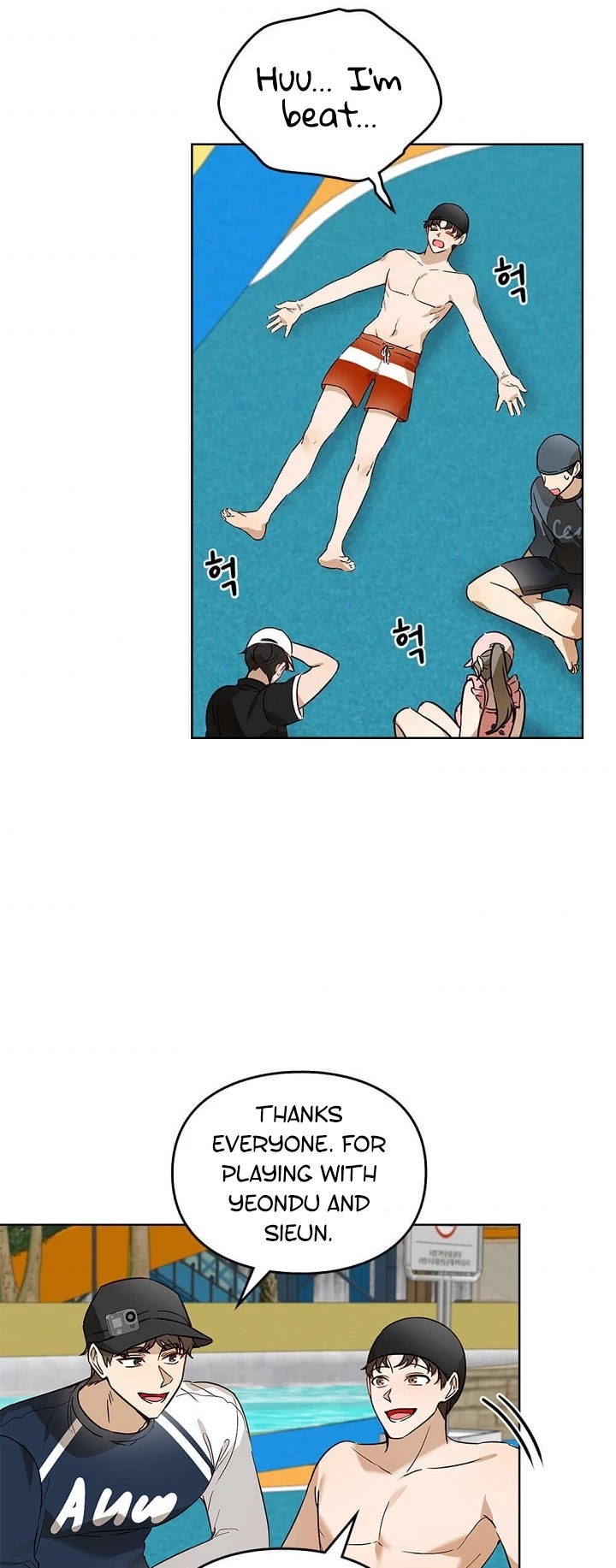 I Become a Fool When It Comes to My Daughter Chapter 71 page 18 - Chapter 71