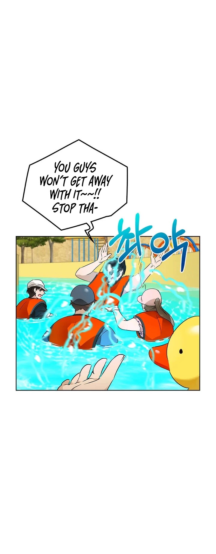 I Become a Fool When It Comes to My Daughter Chapter 71 page 5 - Chapter 71