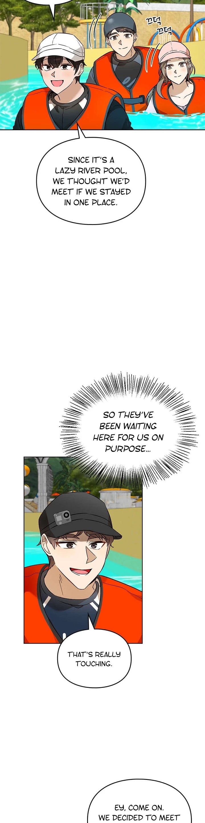 I Become a Fool When It Comes to My Daughter Chapter 71 page 7 - Chapter 71