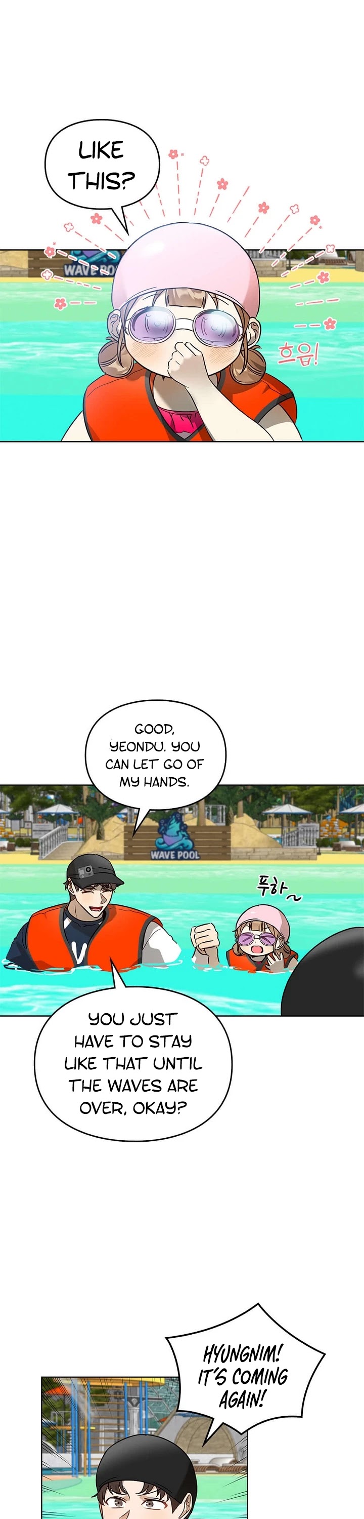 I Become a Fool When It Comes to My Daughter Chapter 72 page 12 - Chapter 72