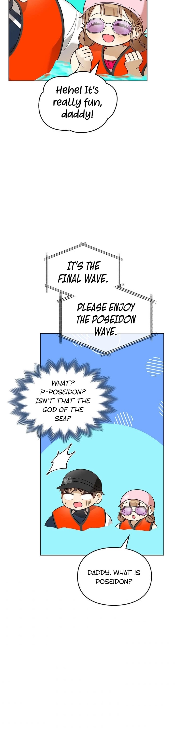 I Become a Fool When It Comes to My Daughter Chapter 72 page 16 - Chapter 72