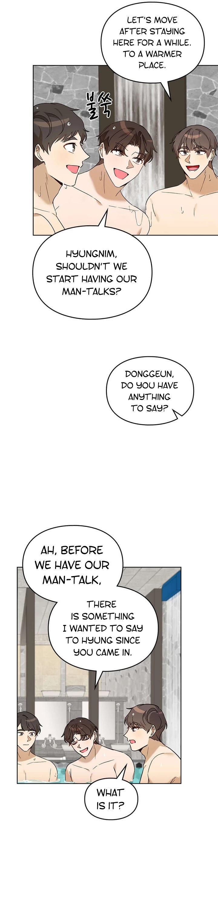 I Become a Fool When It Comes to My Daughter Chapter 72 page 22 - Chapter 72