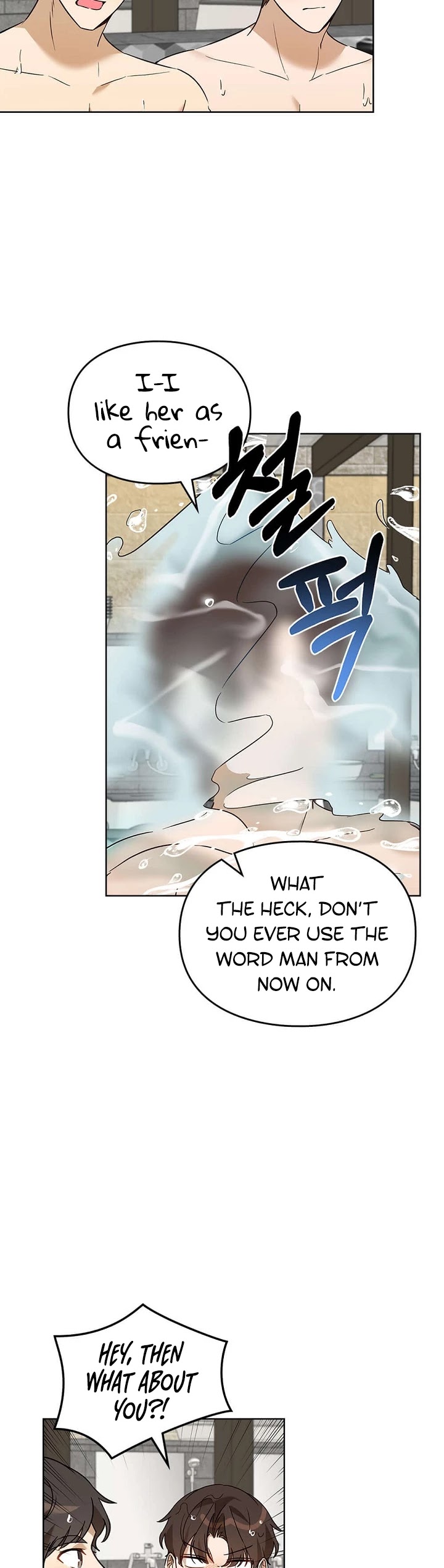 I Become a Fool When It Comes to My Daughter Chapter 72 page 30 - Chapter 72
