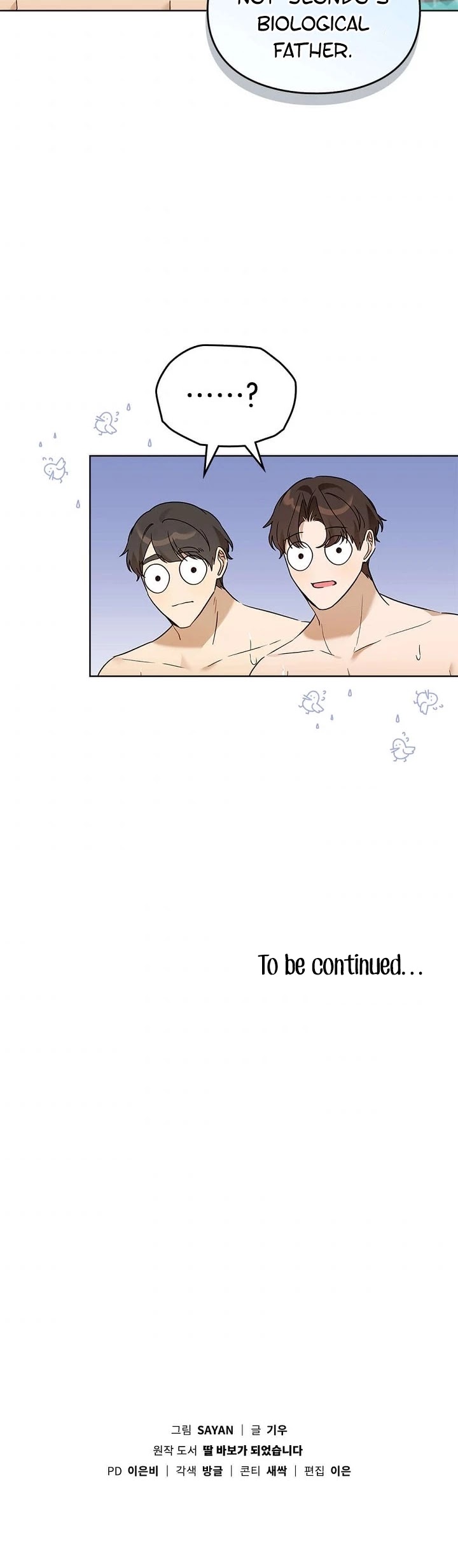 I Become a Fool When It Comes to My Daughter Chapter 72 page 36 - Chapter 72