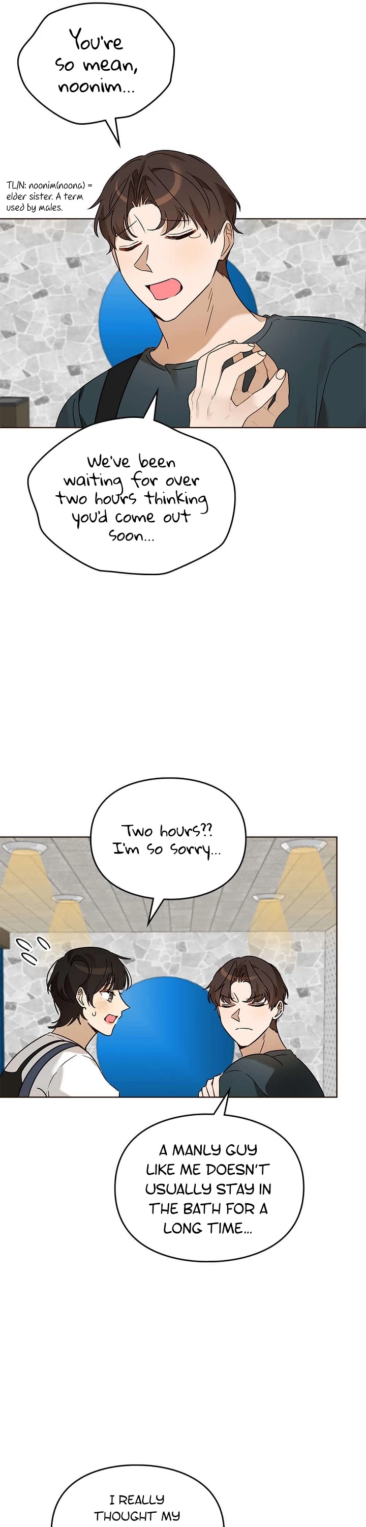 I Become a Fool When It Comes to My Daughter Chapter 73 page 18 - Chapter 73