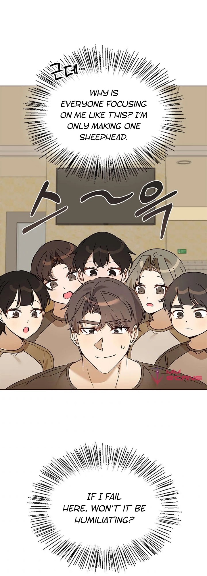 I Become a Fool When It Comes to My Daughter Chapter 73 page 33 - Chapter 73