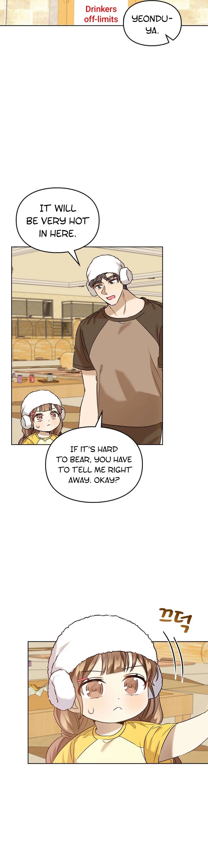 I Become a Fool When It Comes to My Daughter Chapter 74 page 27 - Chapter 74