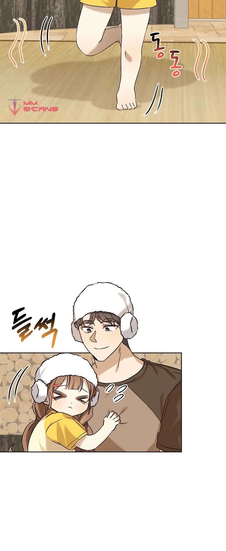 I Become a Fool When It Comes to My Daughter Chapter 74 page 29 - Chapter 74