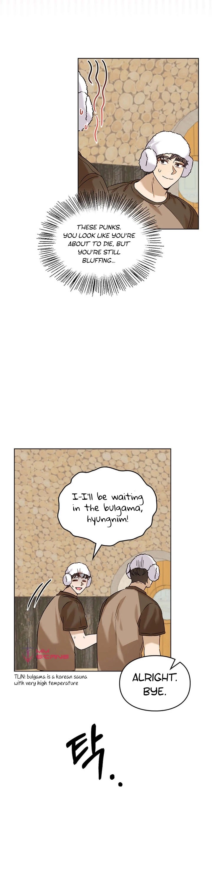 I Become a Fool When It Comes to My Daughter Chapter 74 page 35 - Chapter 74