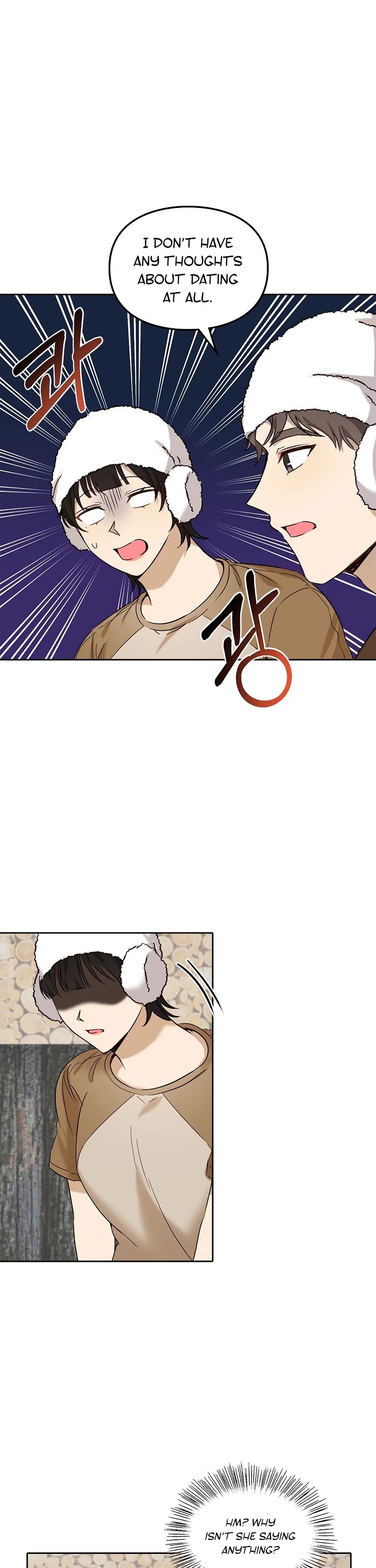 I Become a Fool When It Comes to My Daughter Chapter 75 page 2 - Chapter 75