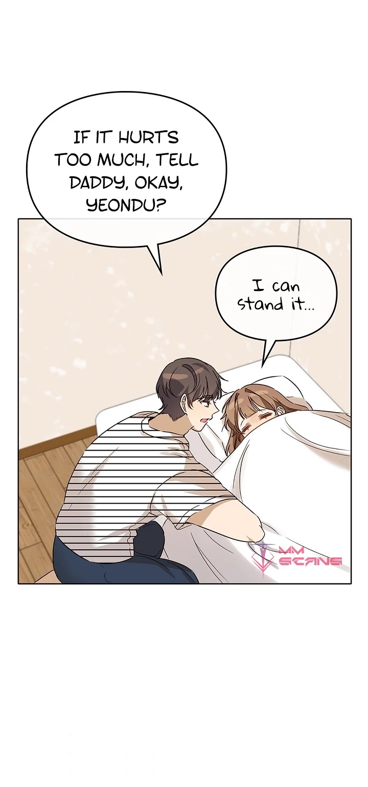 I Become a Fool When It Comes to My Daughter Chapter 75 page 27 - Chapter 75