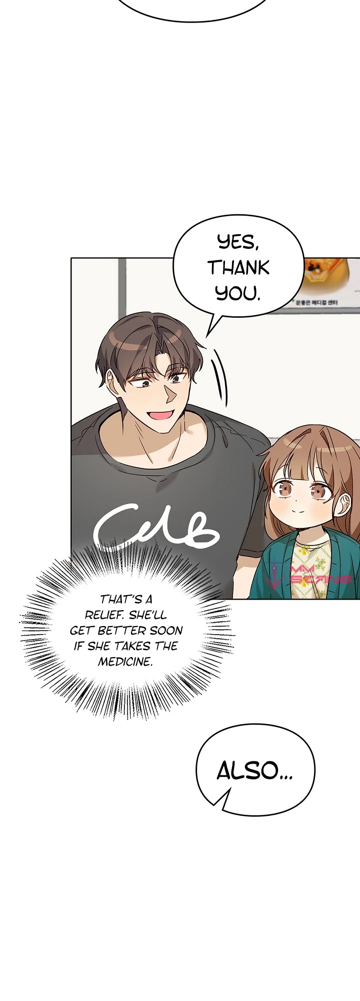 I Become a Fool When It Comes to My Daughter Chapter 75 page 38 - Chapter 75