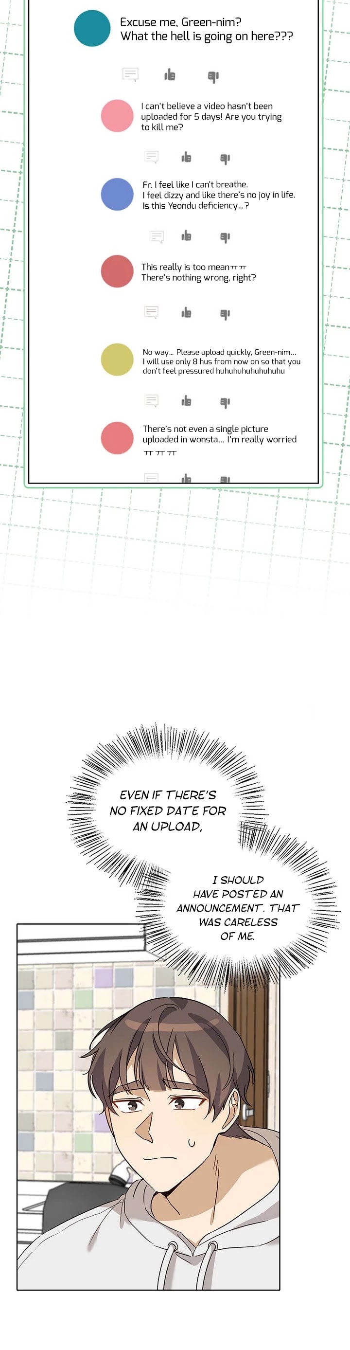 I Become a Fool When It Comes to My Daughter Chapter 76 page 12 - Chapter 76