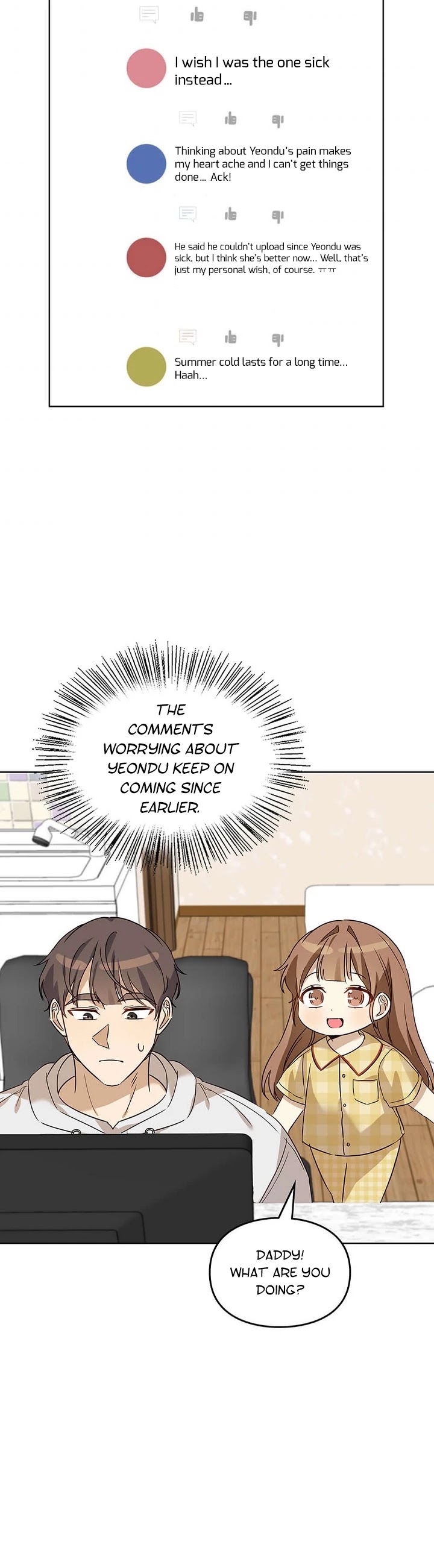 I Become a Fool When It Comes to My Daughter Chapter 76 page 17 - Chapter 76