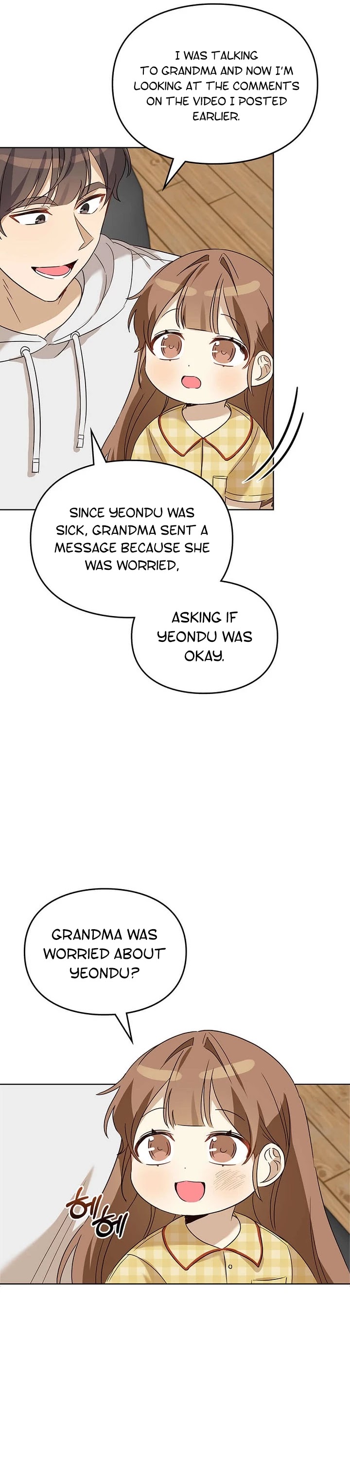 I Become a Fool When It Comes to My Daughter Chapter 76 page 18 - Chapter 76
