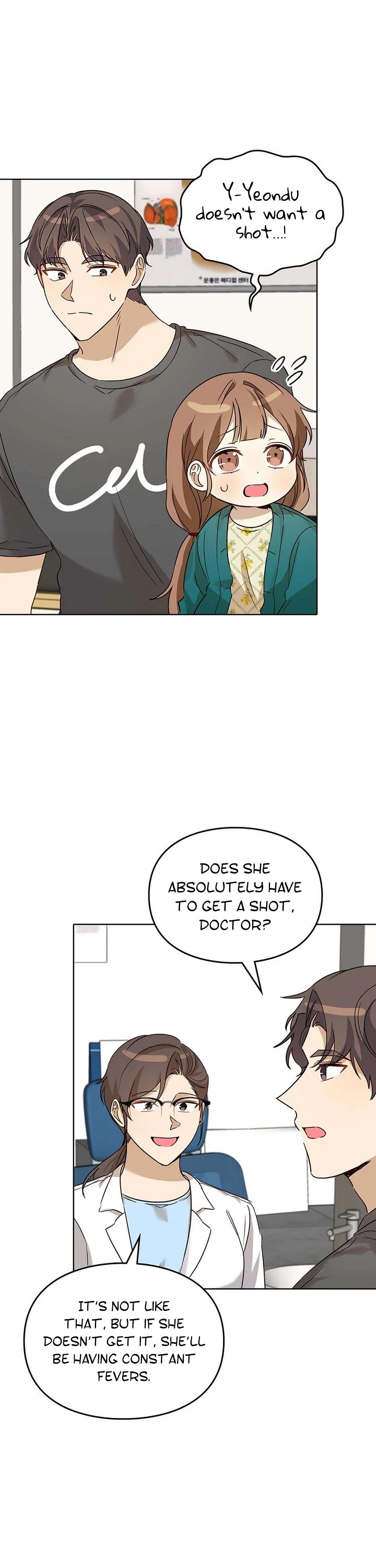 I Become a Fool When It Comes to My Daughter Chapter 76 page 2 - Chapter 76