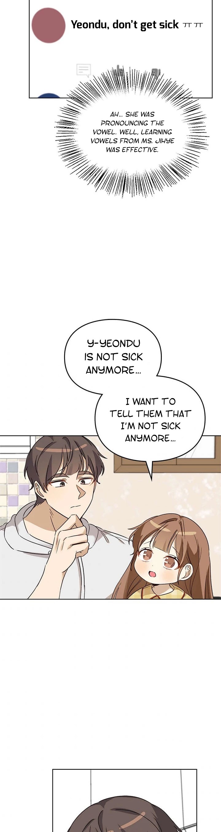 I Become a Fool When It Comes to My Daughter Chapter 76 page 20 - Chapter 76