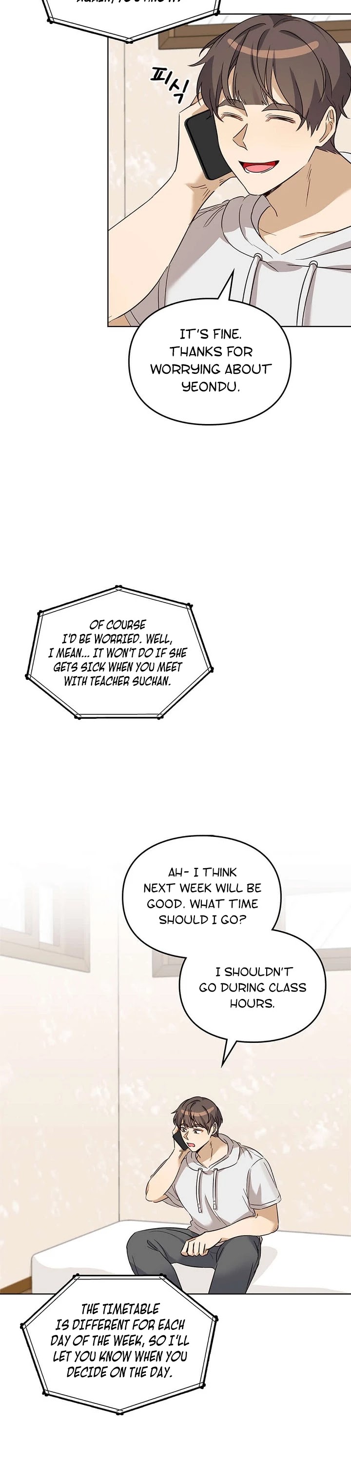 I Become a Fool When It Comes to My Daughter Chapter 76 page 29 - Chapter 76