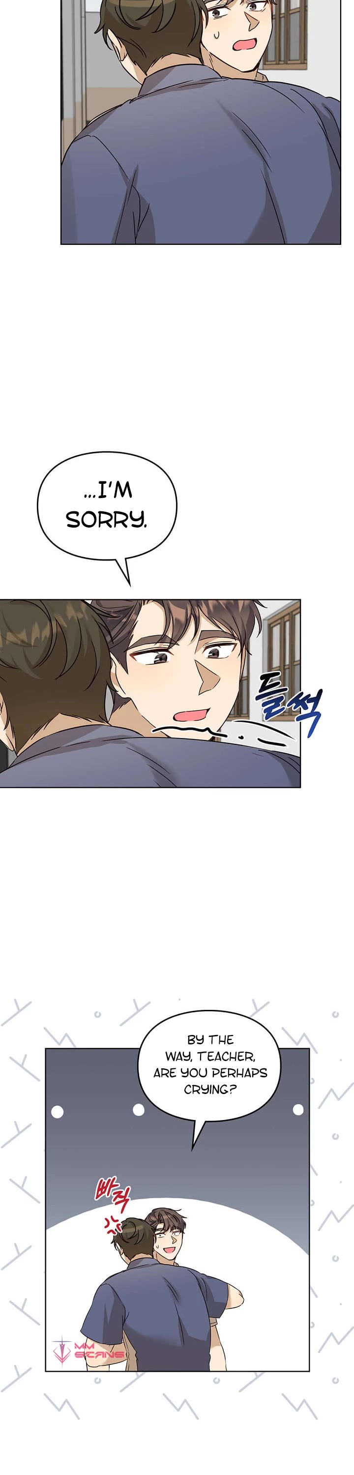 I Become a Fool When It Comes to My Daughter Chapter 77 page 11 - Chapter 77