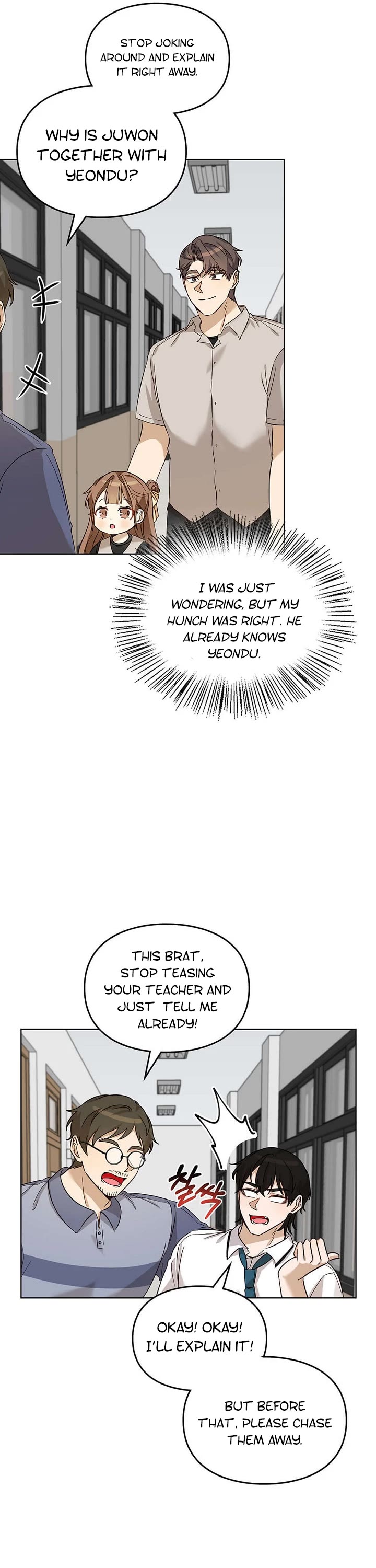 I Become a Fool When It Comes to My Daughter Chapter 77 page 14 - Chapter 77