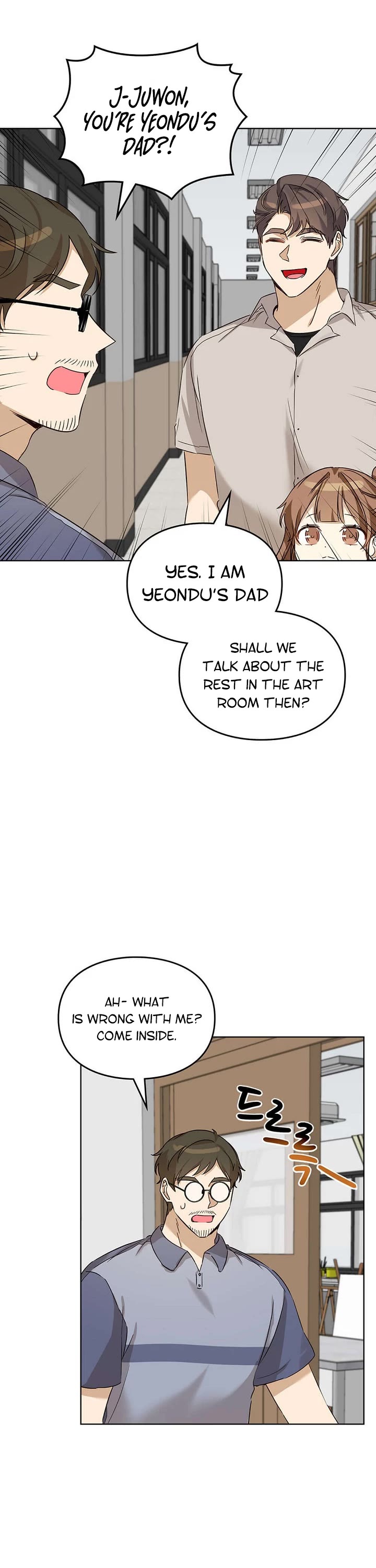 I Become a Fool When It Comes to My Daughter Chapter 77 page 18 - Chapter 77