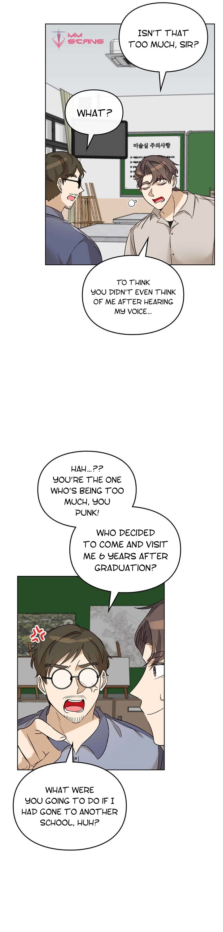I Become a Fool When It Comes to My Daughter Chapter 77 page 22 - Chapter 77