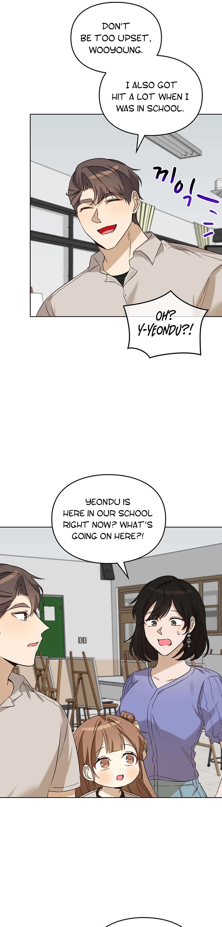 I Become a Fool When It Comes to My Daughter Chapter 77 page 26 - Chapter 77