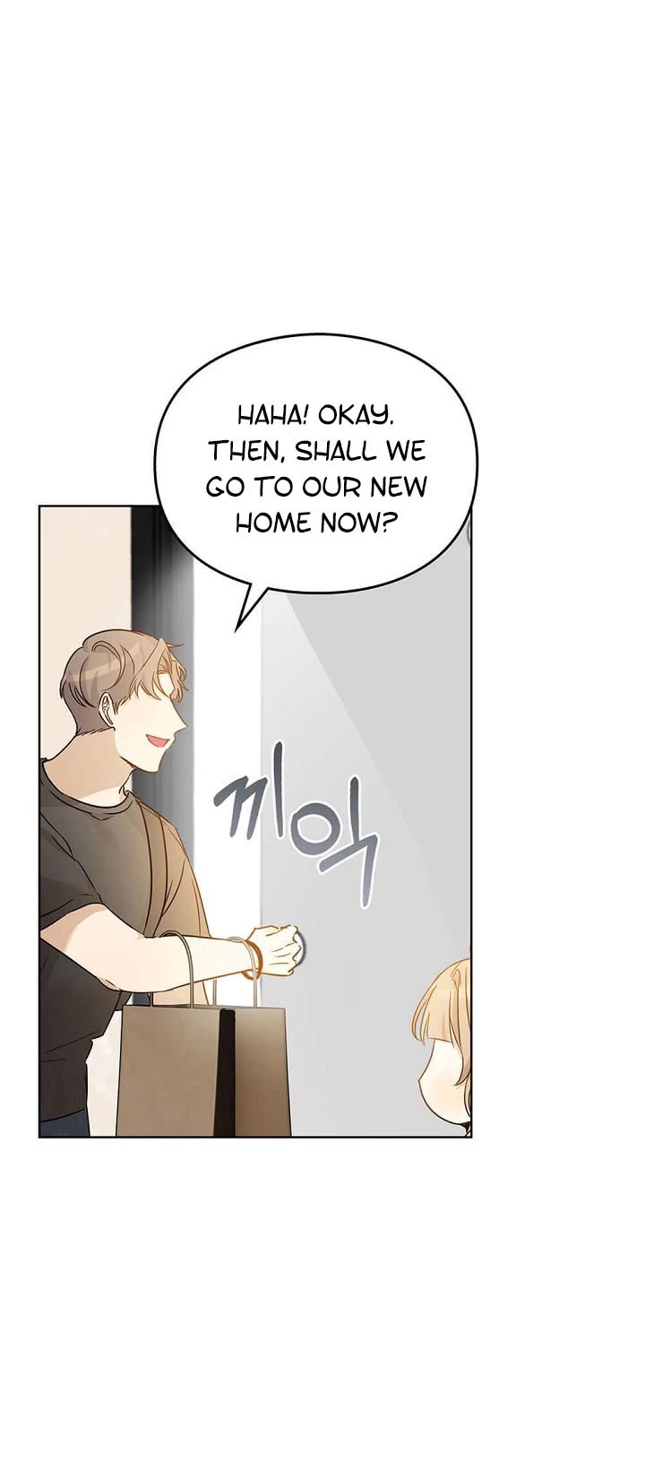 I Become a Fool When It Comes to My Daughter Chapter 78 page 11 - Chapter 78