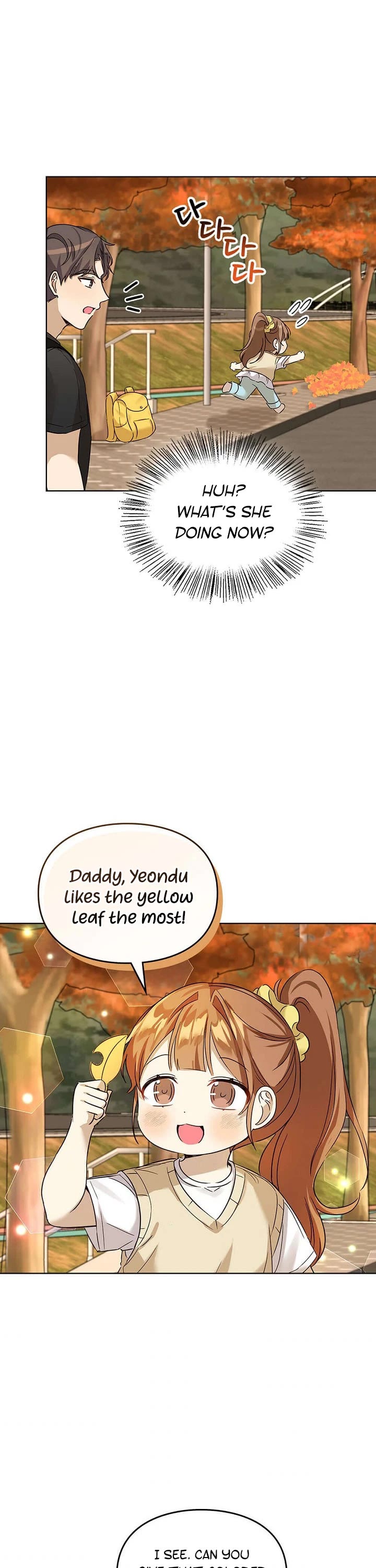 I Become a Fool When It Comes to My Daughter Chapter 78 page 14 - Chapter 78