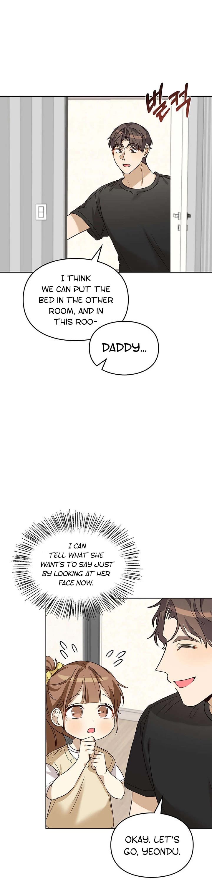 I Become a Fool When It Comes to My Daughter Chapter 78 page 21 - Chapter 78