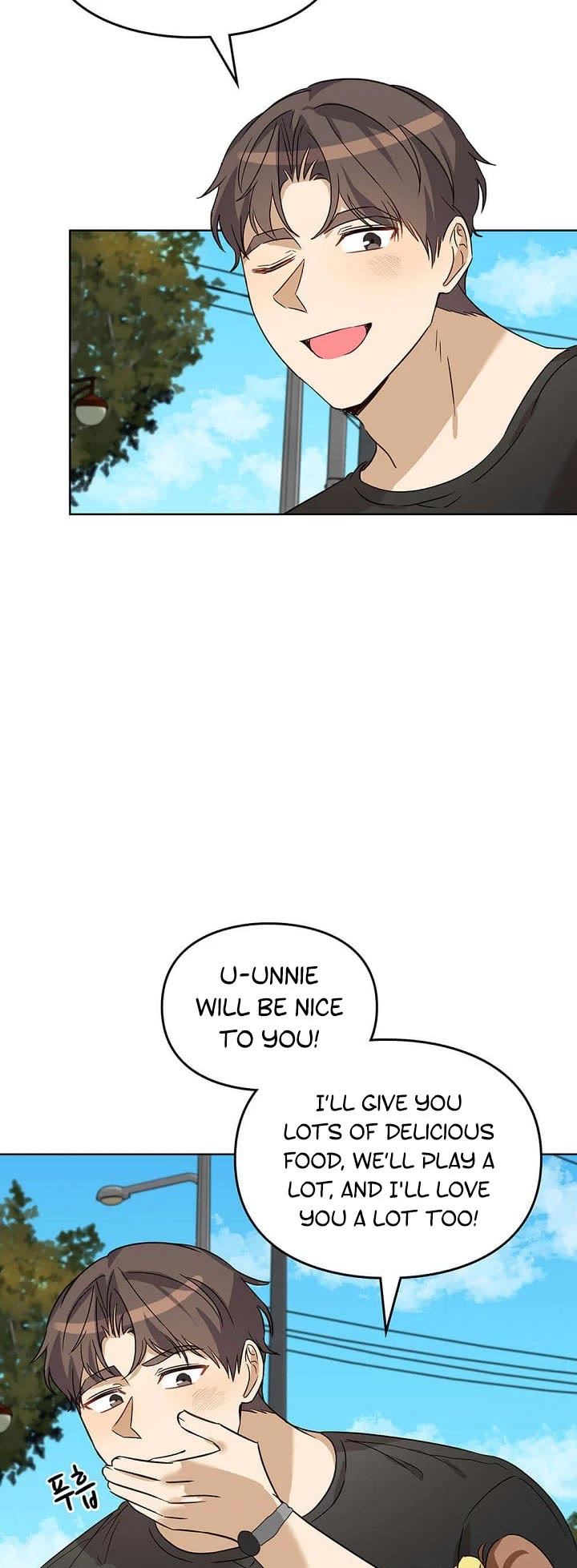 I Become a Fool When It Comes to My Daughter Chapter 78 page 27 - Chapter 78