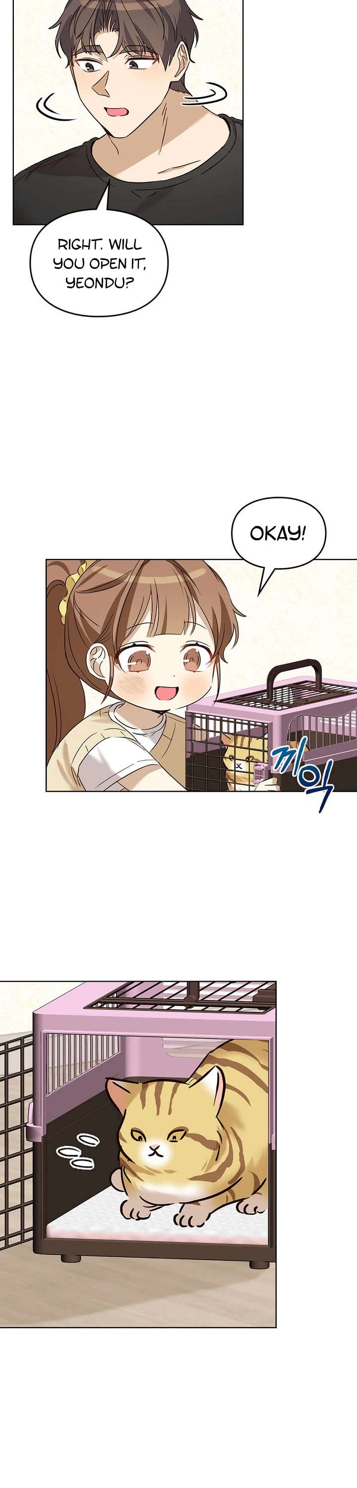 I Become a Fool When It Comes to My Daughter Chapter 78 page 38 - Chapter 78