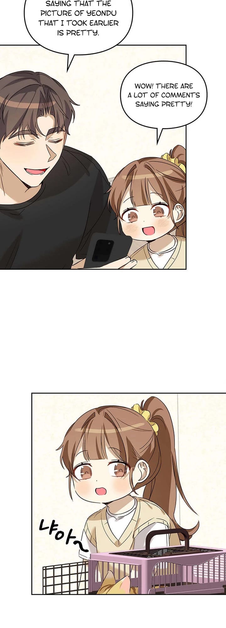 I Become a Fool When It Comes to My Daughter Chapter 78 page 44 - Chapter 78