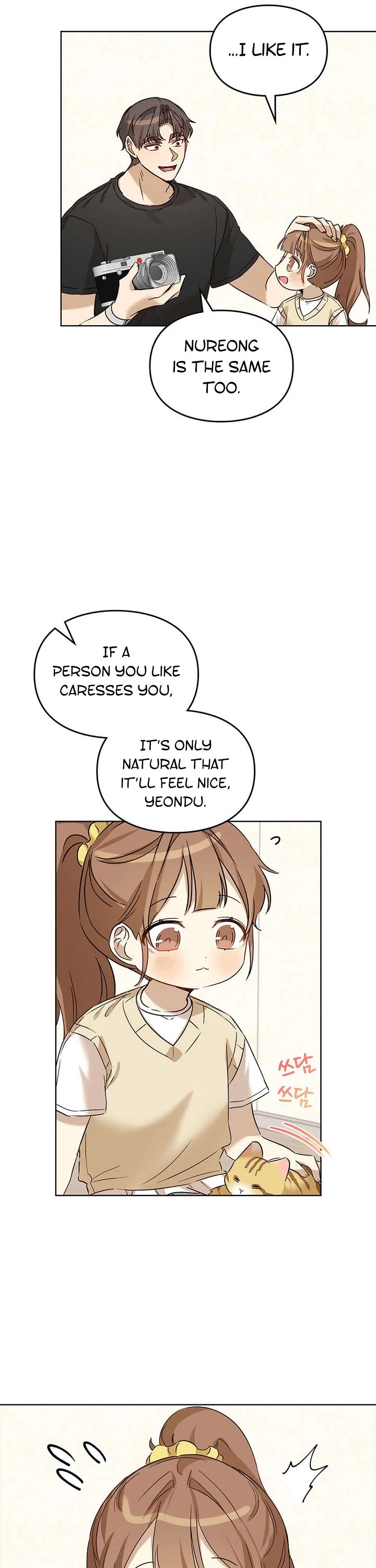 I Become a Fool When It Comes to My Daughter Chapter 79 page 10 - Chapter 79