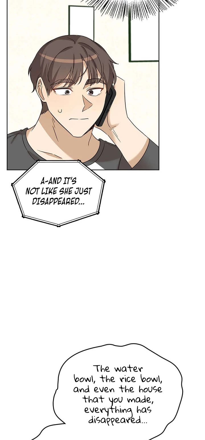 I Become a Fool When It Comes to My Daughter Chapter 79 page 20 - Chapter 79
