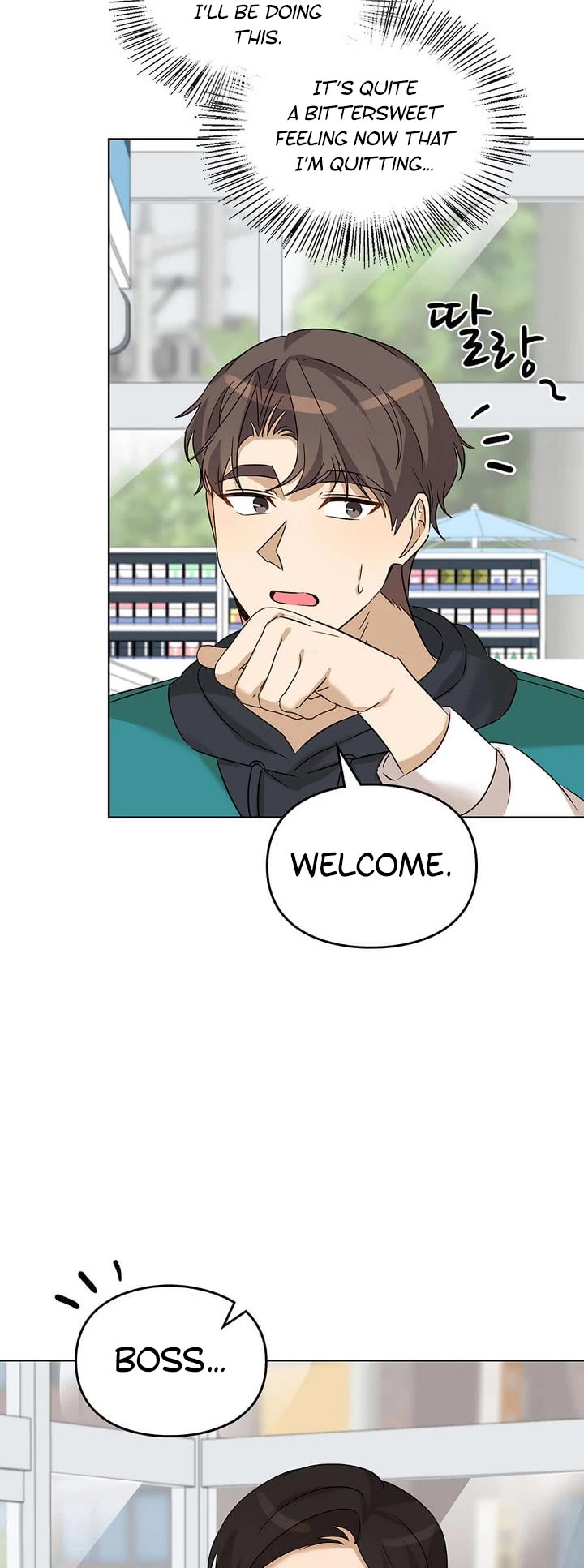 I Become a Fool When It Comes to My Daughter Chapter 79 page 32 - Chapter 79